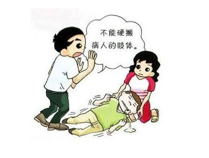 src=http___pic.baike.soso.com_p_20140122_20140122141810-1436351689.jpg&refer=http___pic.baike.soso.jpg