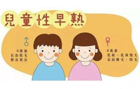 1ac23879d2d792aa42a67b5197a719be3b4fab88.jpg@822w_524h_progressive_副本.jpg