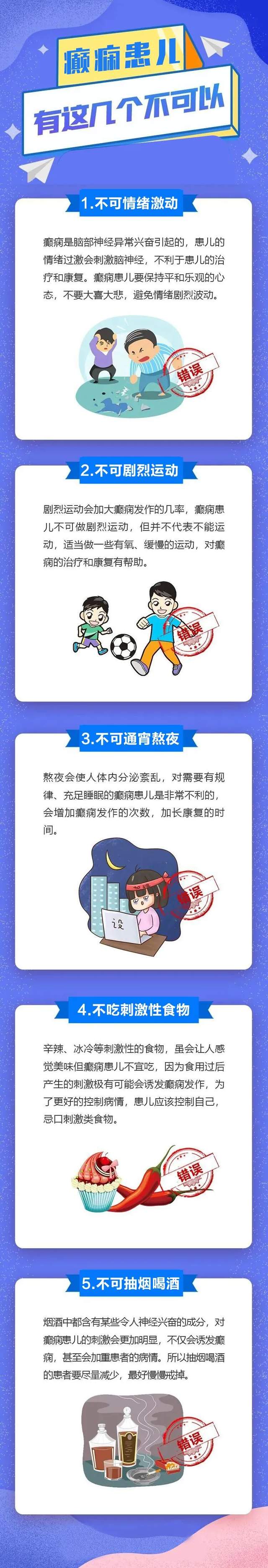 ce189fe4f49befc34eb5cad10c6d3afaa3514798.jpg